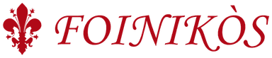 Foinikòs Logo